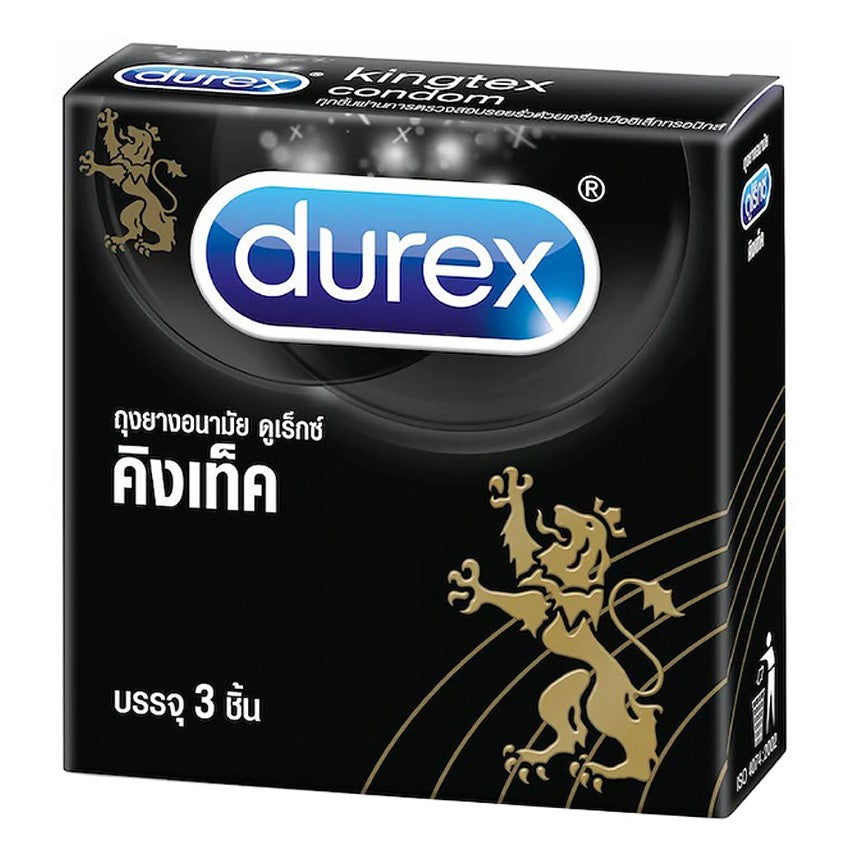 Durex คิงเท็ค ถุงยางอนามัย 3ชิ้น ขนาด49มม.