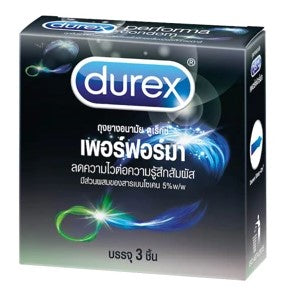 Durex เพอร์ฟอรมา ถุงยางอนามัย 3ชิ้น ขนาด52.5มม.