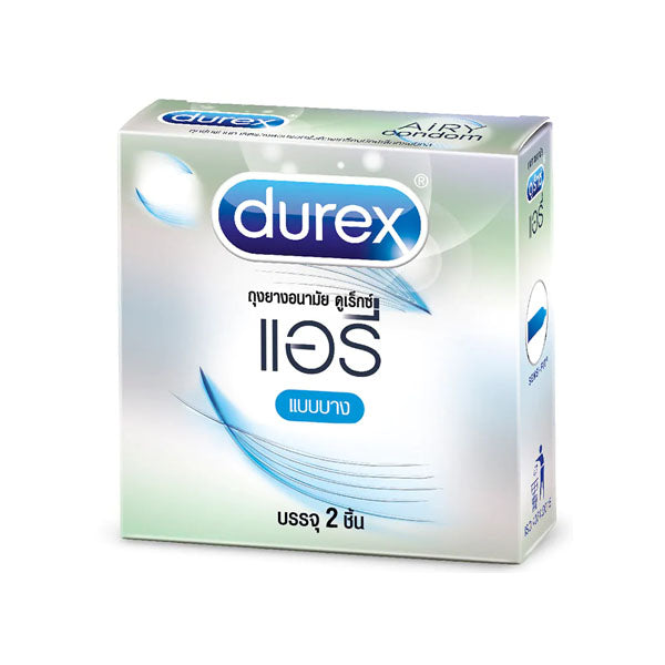 Durex แอรี่ ถุงยางอนามัยแบบบาง 3ชิ้น ขนาด52มม.