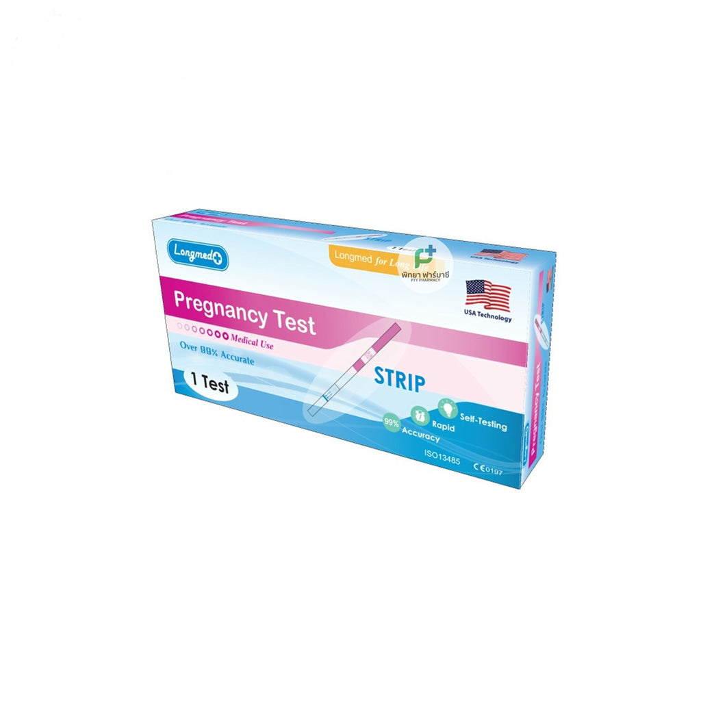 LONGMED PREGNANCY TEST STRIP ชนิดจุ่ม