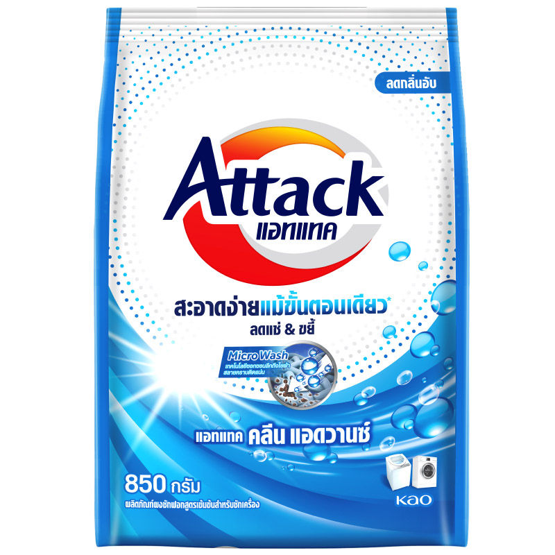 Attack คลีน แอดวานซ์ 850 กรัม