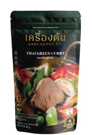 เครื่องต้น แกงเขียวหวาน(ซอง) 40g