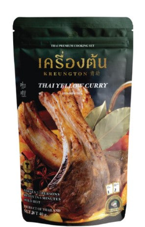 เครื่องต้น แกงกะหรี่(ซอง) 40g