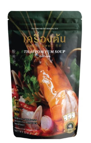 Tom Yum Soup (packet) 20g