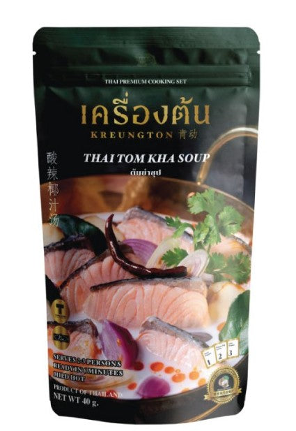 เครื่องต้น ต้มข่า(ซอง) 40g