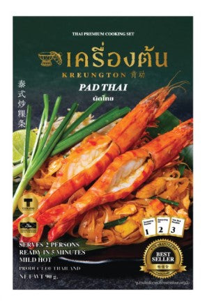 เครื่องต้น ผัดไทย(ซอง) 130g