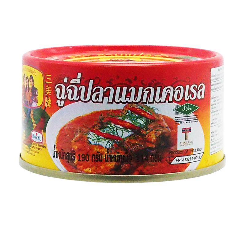 ฉู่ฉี่ปลาแมกเคอเรล ตราสามแม่ครัว 190g