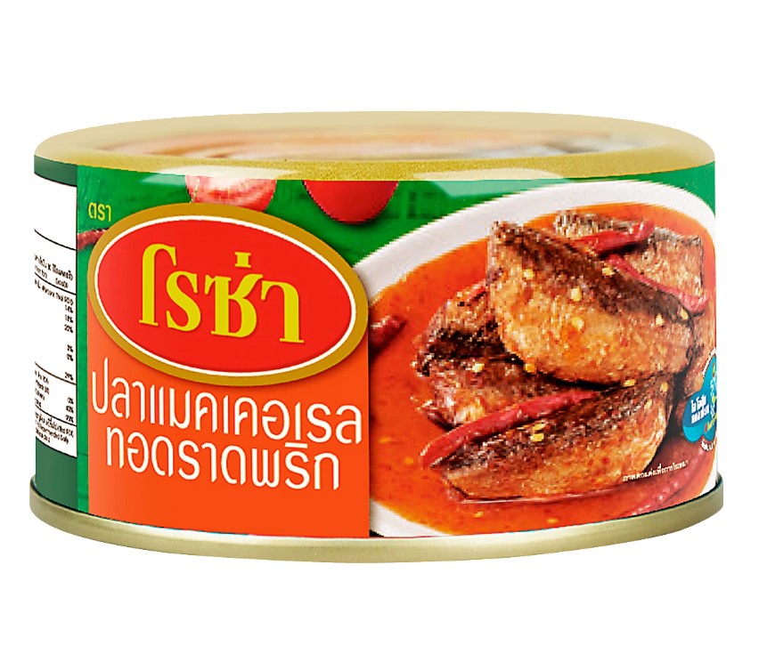 โรซ่า ปลาแมคเคอเรลทอดราดพริก 150g