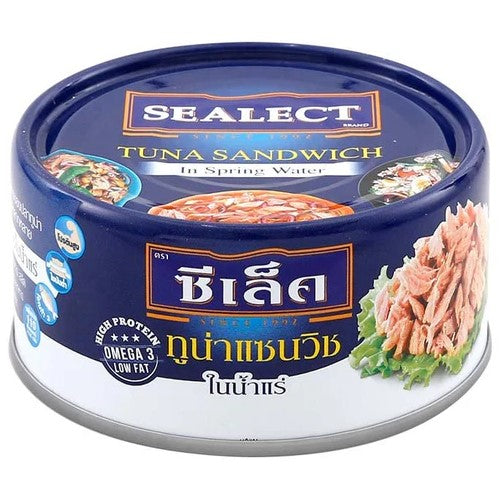 นอติลุส ทูน่าแซนวิชในน้ำแร่ 170g