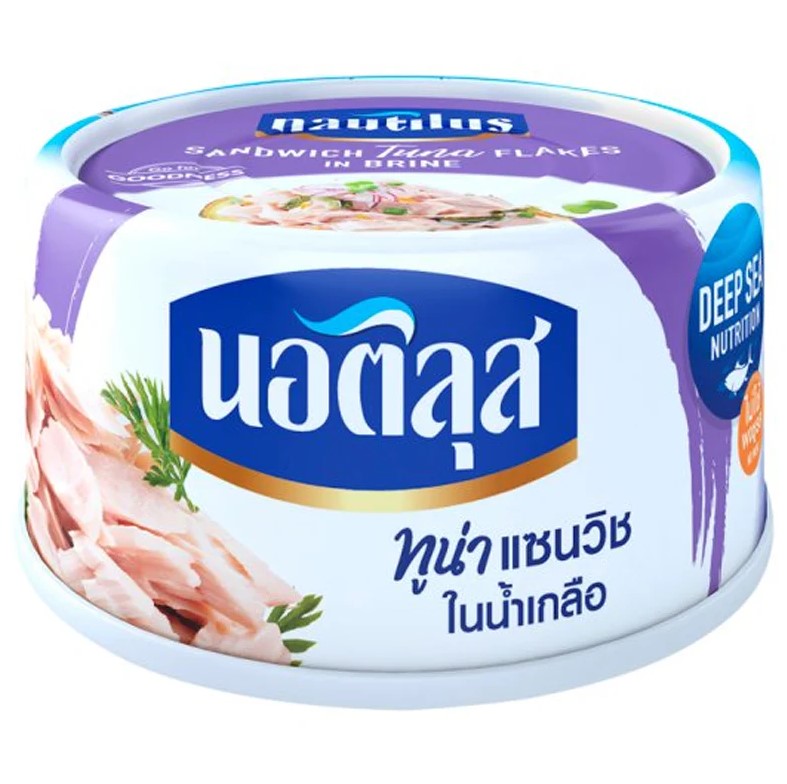 นอติลุส ทูน่าแซนวิชในน้ำเกลือ 170g