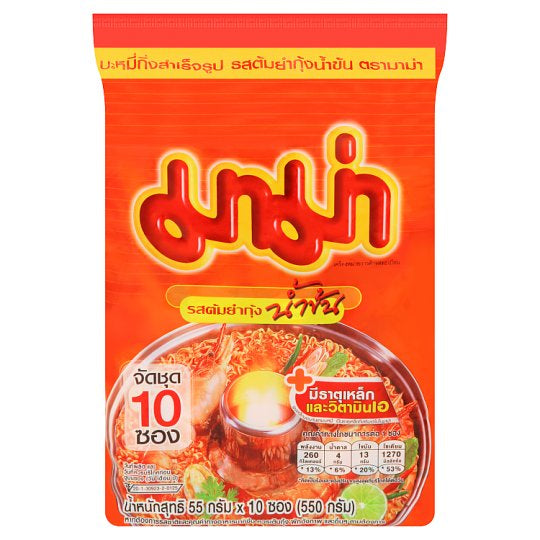 บะหมี่กึ่งสำเร็จรูปรสต้มยำกุ้งน้ำข้น ตรามาม่า 10ซอง 550g