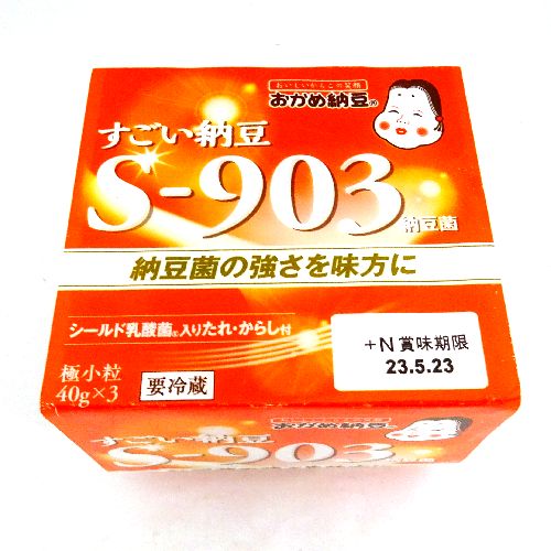 โอกาเมะ สุโก้ย นัตโตะ เอส-903 (ถั่วเหลืองหมัก) 120 g