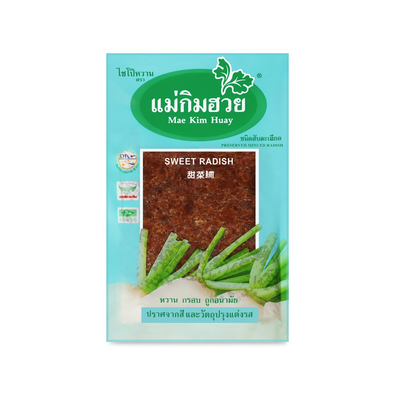 แม่กิมฮวย ไชโป๊หวานชนิดสับละเอียด 200g