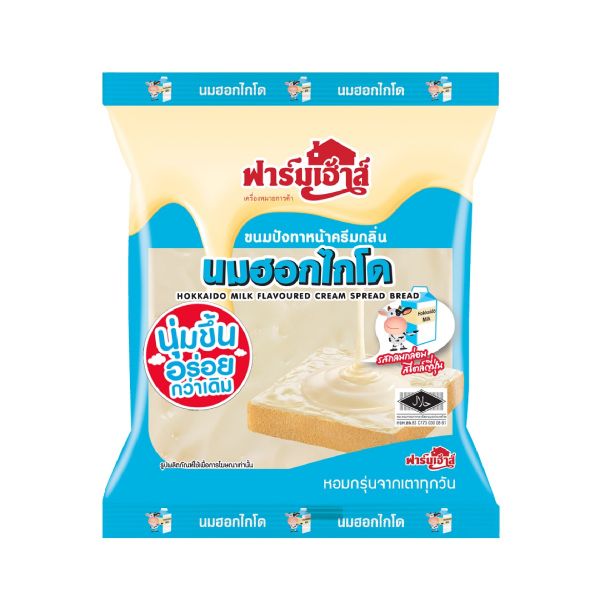 ฟาร์มเฮ้าส์ ขนมปังทาหน้าครีมกลิ่นนมฮอกไกโด 60g