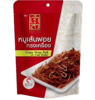 เจ้าสัว หมูเส้นฝอยทรงเครื่อง 80g