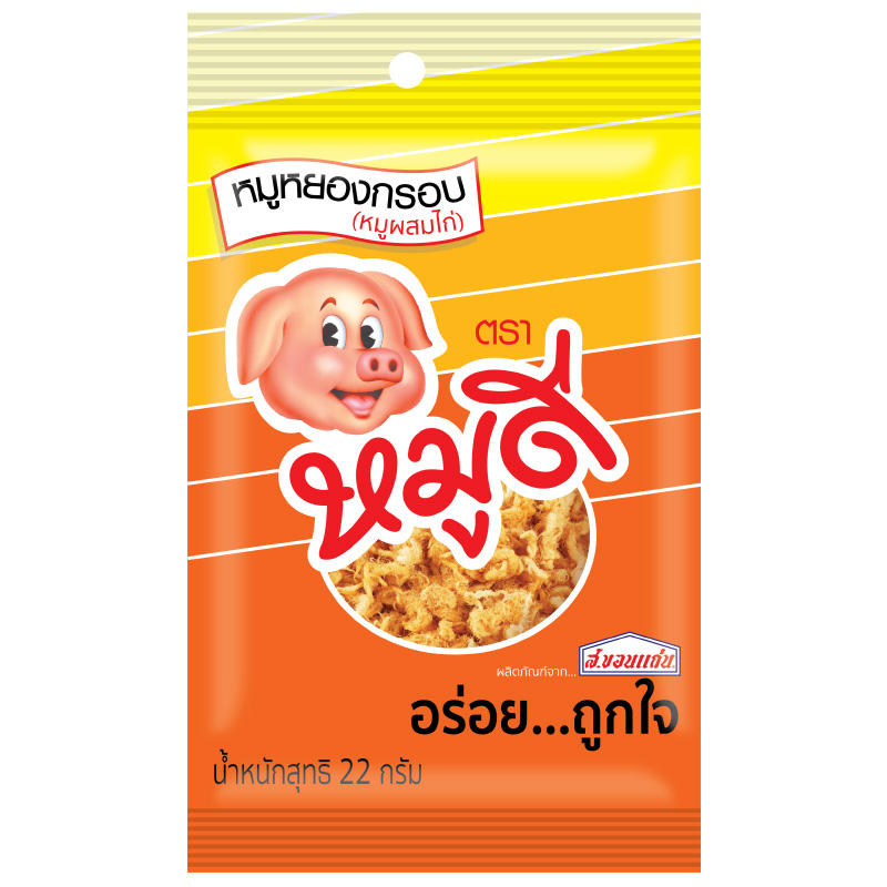 หมูหยองกรอบ (หมูผสมไก่) ตราหมูดี 22กรัม