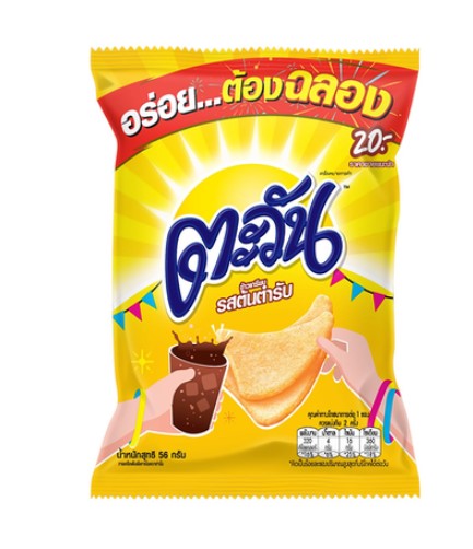 ตะวัน รสต้นตำรับ 67g