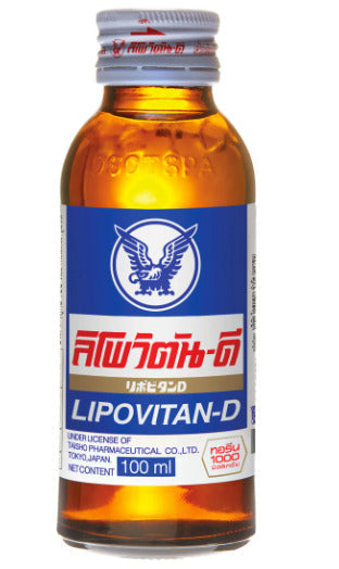 ลิโพวิตัน-ดี 100 ml