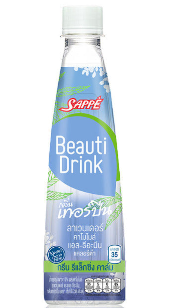 Sappe Beauti drink กลิ่นเทอร์ปีน 360 มล.