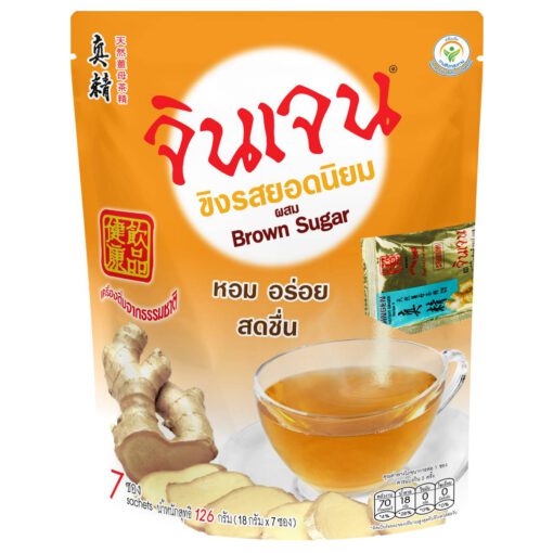 ขิงรสยอดนิยม ผสม Brown Sugar ตราจินเจน 126 ก (18กรัม×7ซอง)