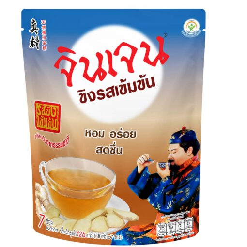 ขิงรสเข้มข้น ตราจินเจน มี7ซอง 126กรัม (18กรัม×7ซอง)