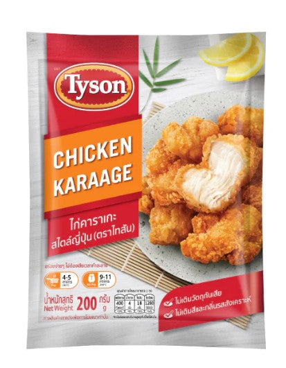 Tyson Japanese style fried chicken 200g