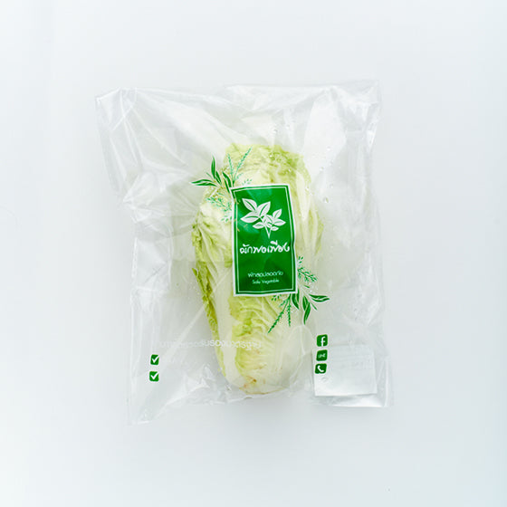 Sufficiency Chinese cabbage 400 grams