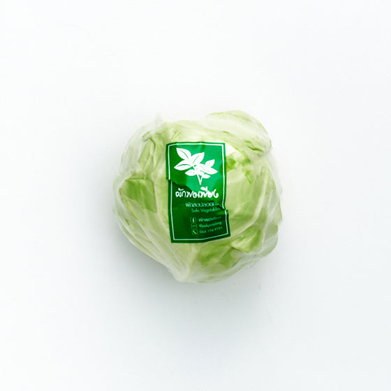 Sufficiency cabbage heart 650g