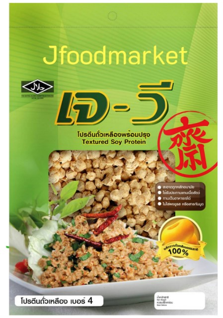 เจ-วี โปรตีนถั่วเหลืองพร้อมปรุง เบอร์4 100g